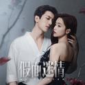 Someone like you专辑
