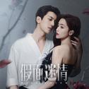Someone like you专辑
