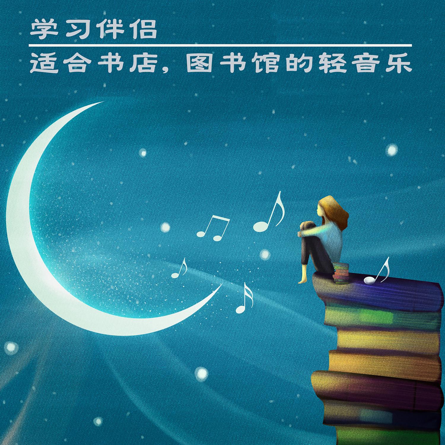 路过人间封面
