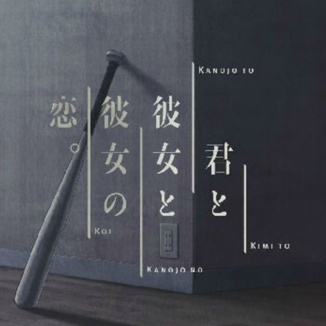 存档与读档（prod YVONGk1）