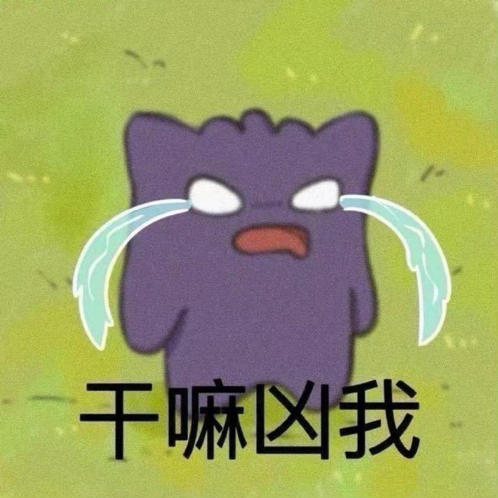 范小勤义释吴京