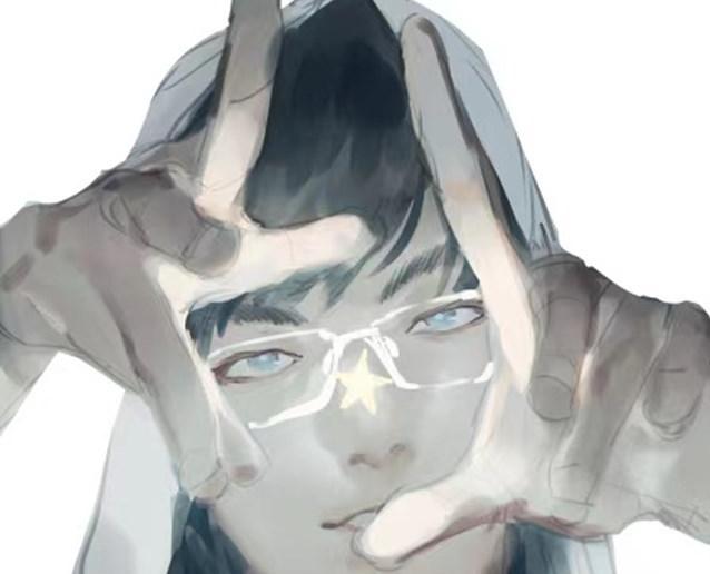 逍遥散人
