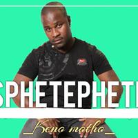 Sphetephete