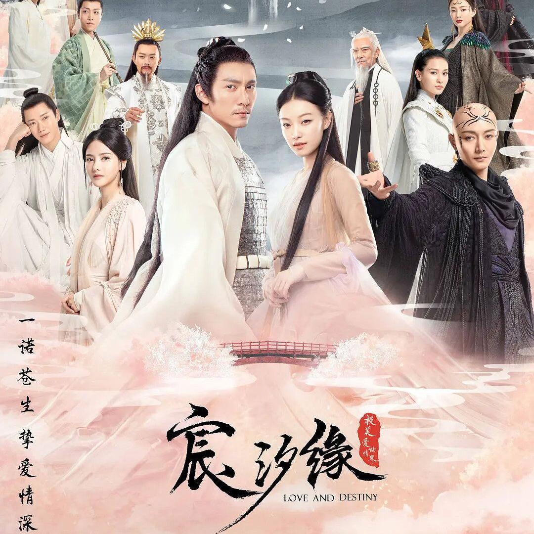 云上的傻瓜（钢琴曲）封面