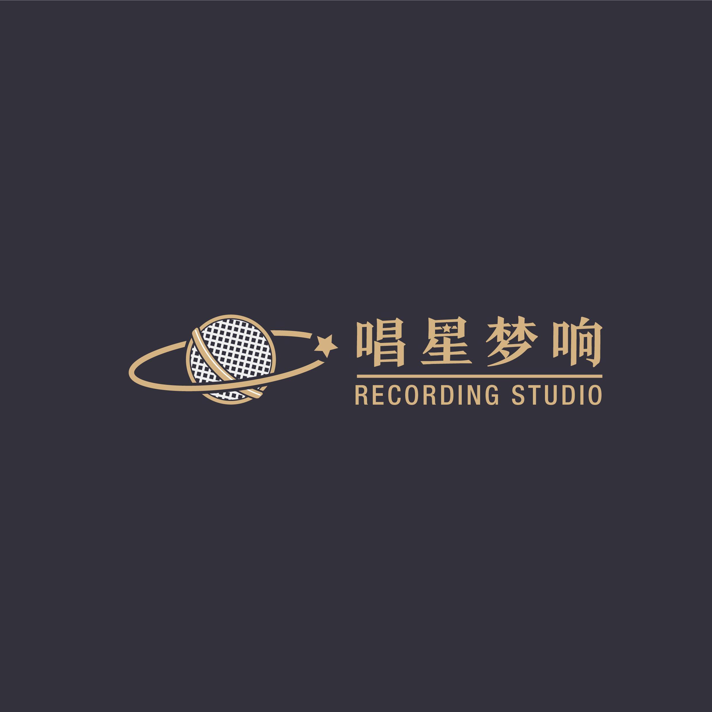 梧桐叶 - 梁碧峰、林歌儿封面