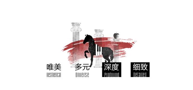 星穹歌剧院头像