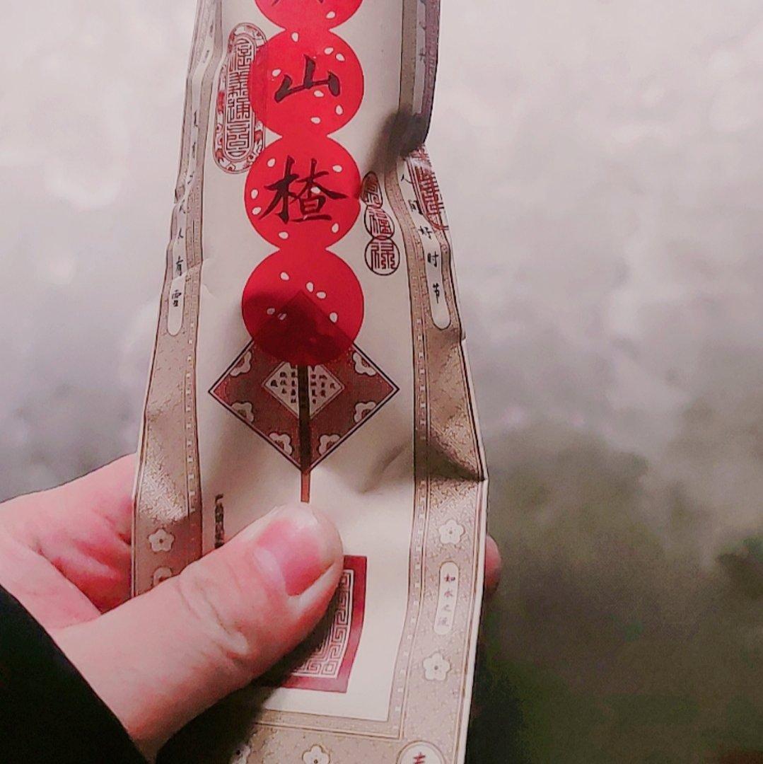 替我爱你封面