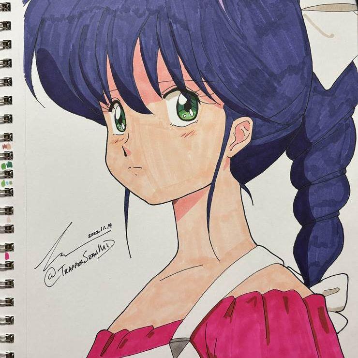 you are not cute i am alive