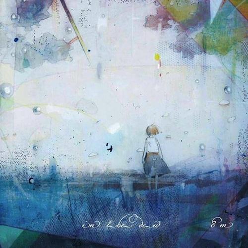 song-img