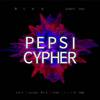 金新菲 - Pepsi Cypher (和声伴奏)