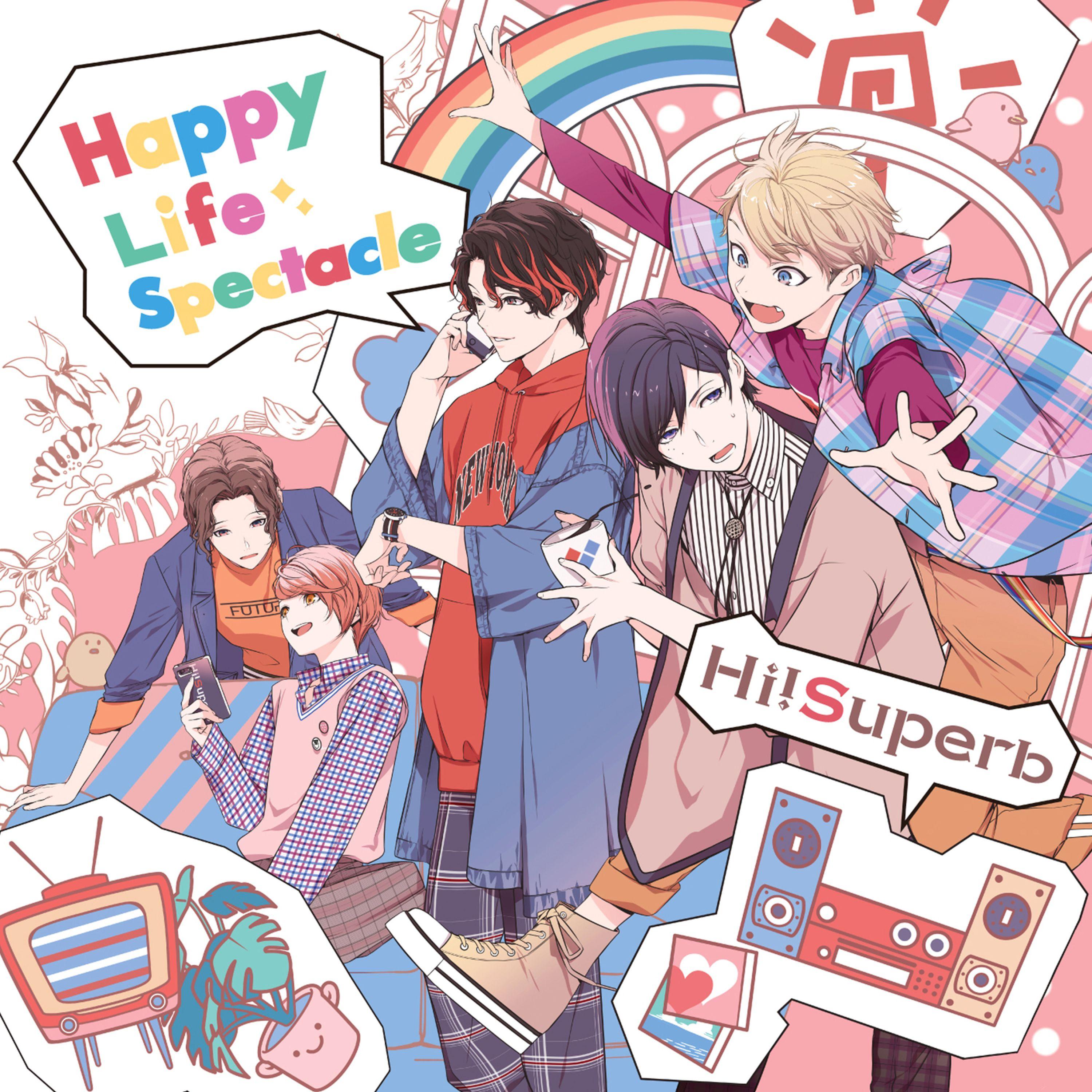 song-img