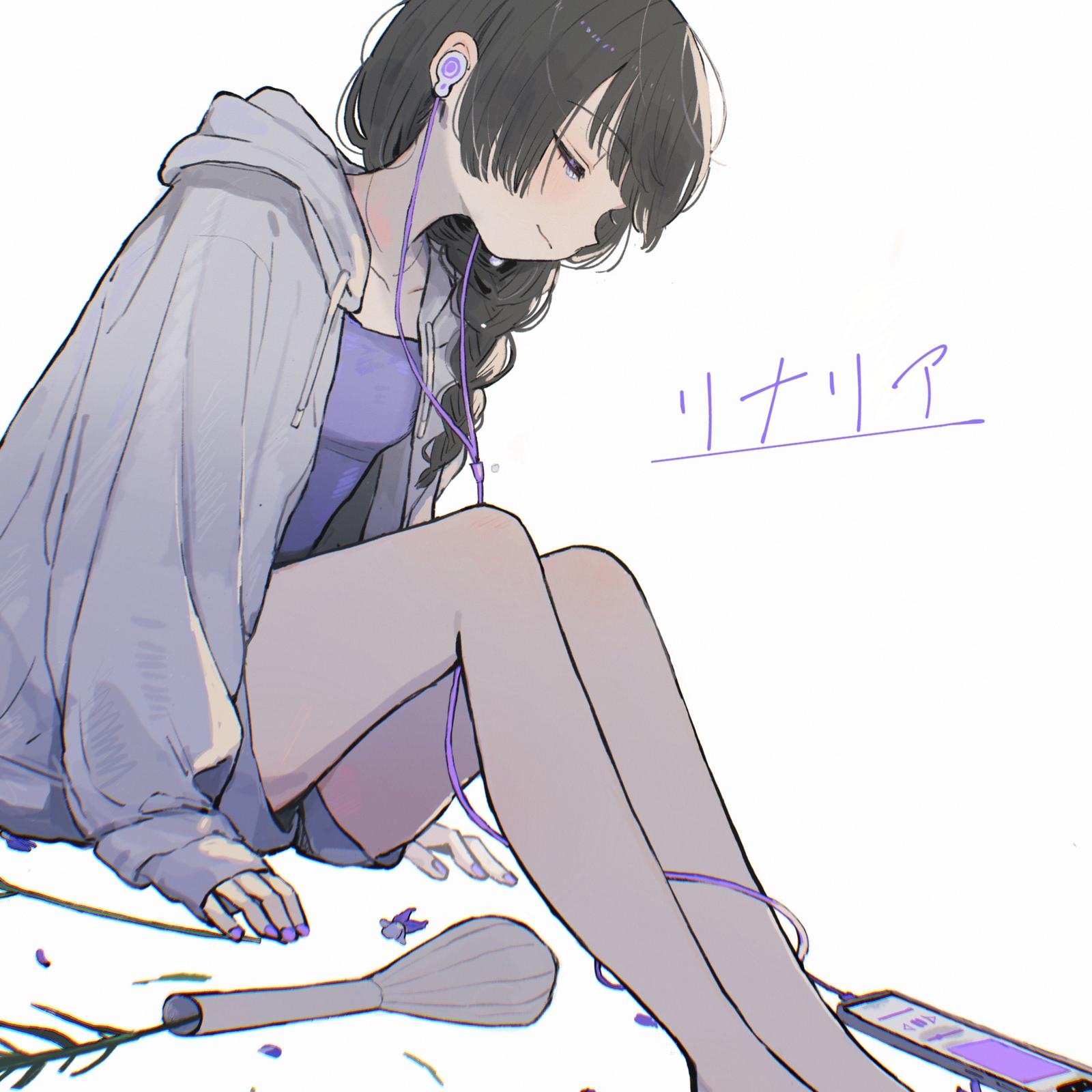 リナリア (feat. Nqsi)