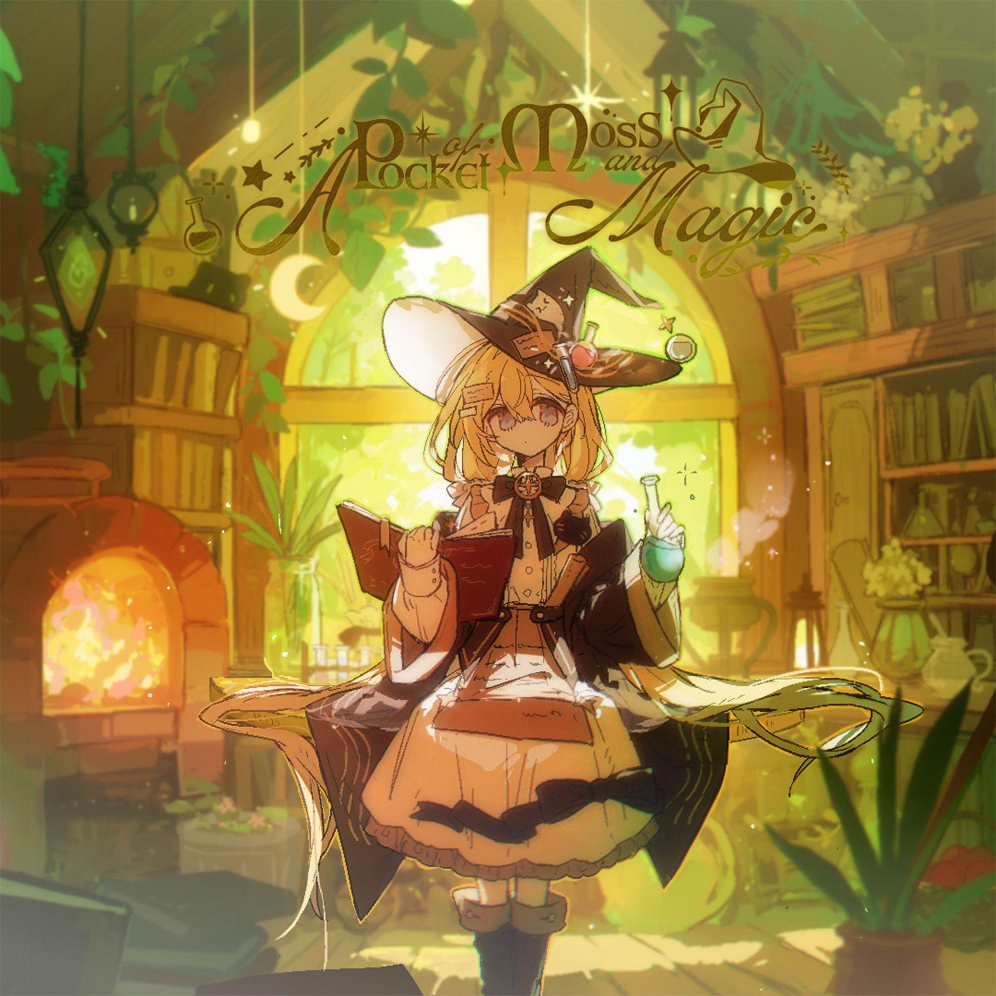 Herb Tea (feat. Nanahira)