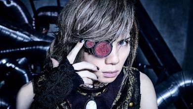 Acid Black Cherry