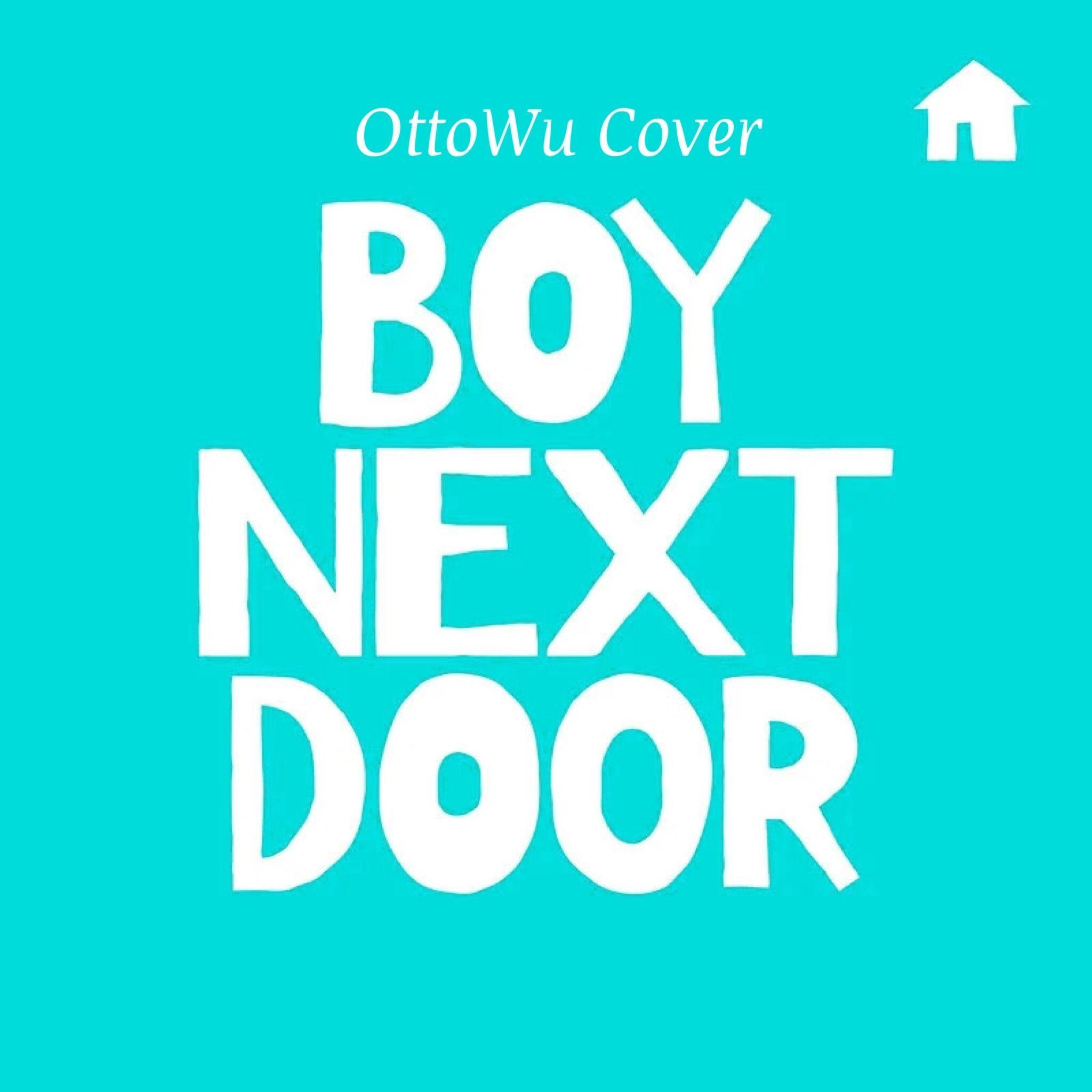 One and Only (Cover: BOYNEXTDOOR)封面