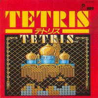 Tetris