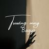 Laica - Tuwing may bagyo (Instrumental Version)