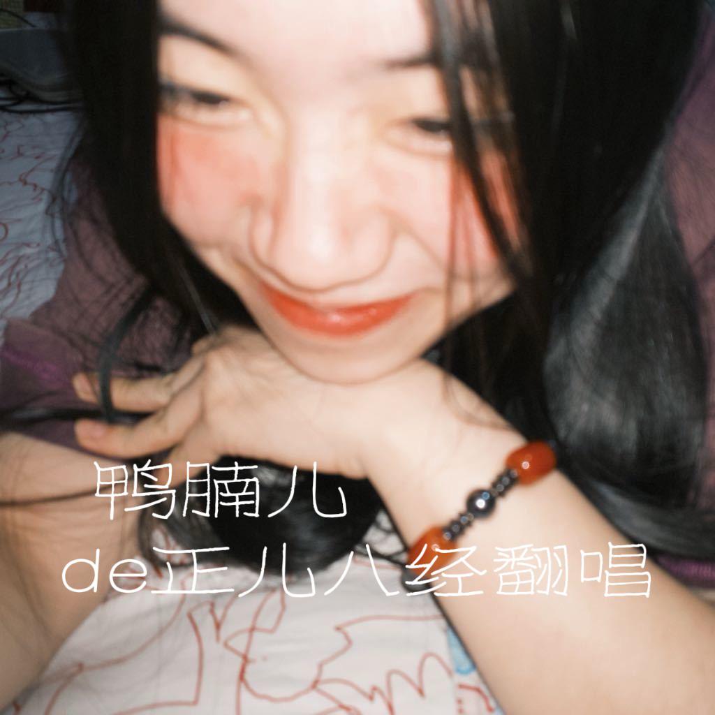 song-img