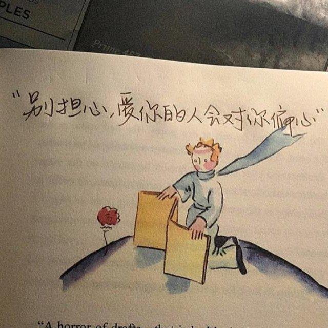 温柔轻快的小调.英文~（做作业／写论文）