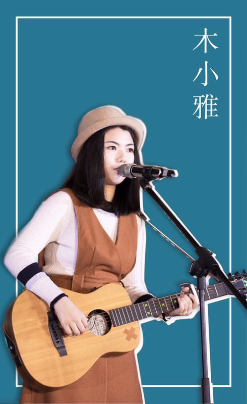 可能我撞了南墙才会回头吧 ,今天你也单曲循