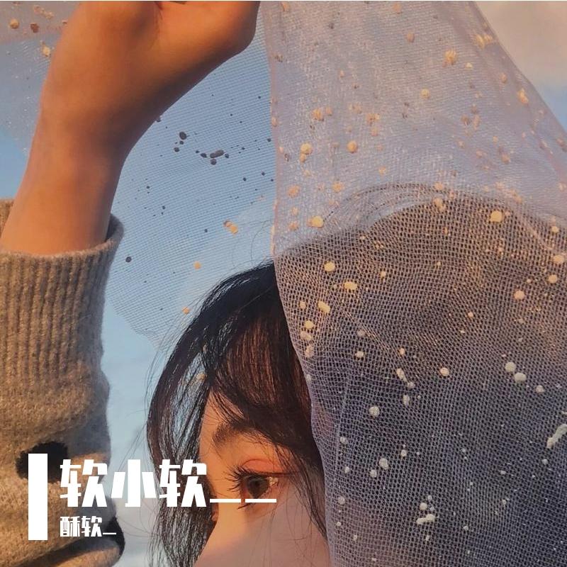 Way back into love（翻自 Haley Bennett）