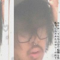 Jeisøn Ki