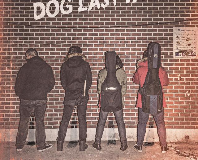 Dog Last Page