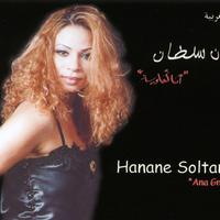 Hanane Soltan