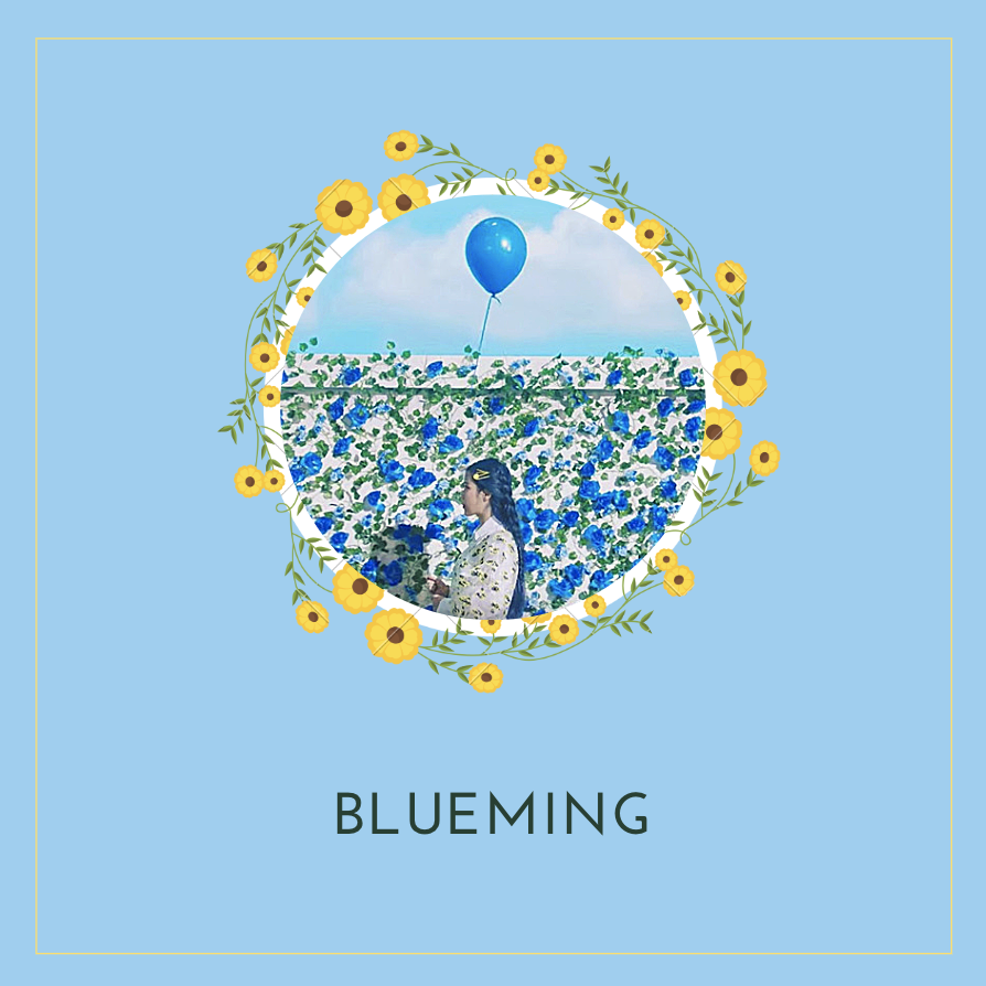 blueming(粤语版)(翻自 iu)