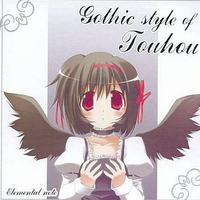 Gothic style of Touhou