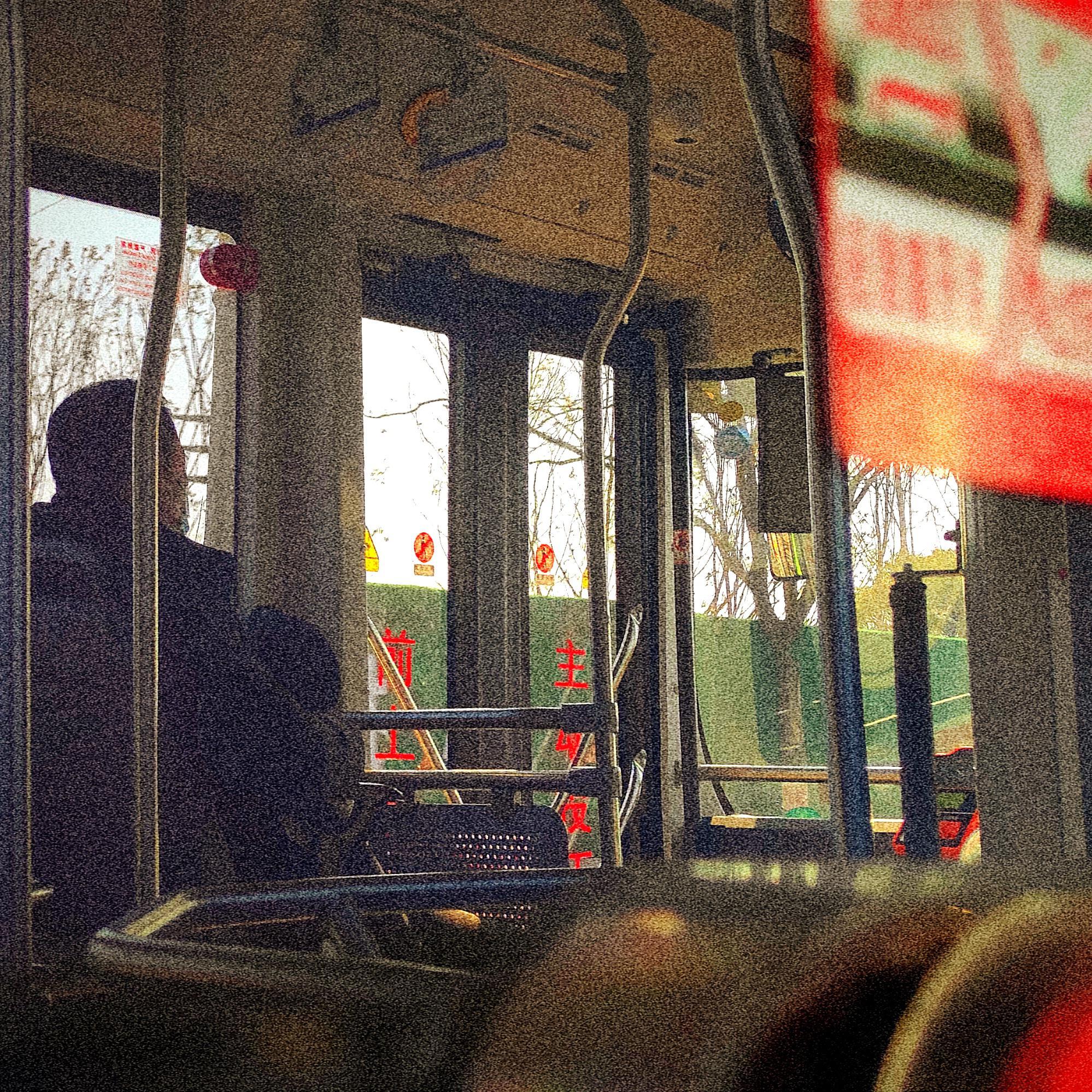 多喜欢的那个她DEMO