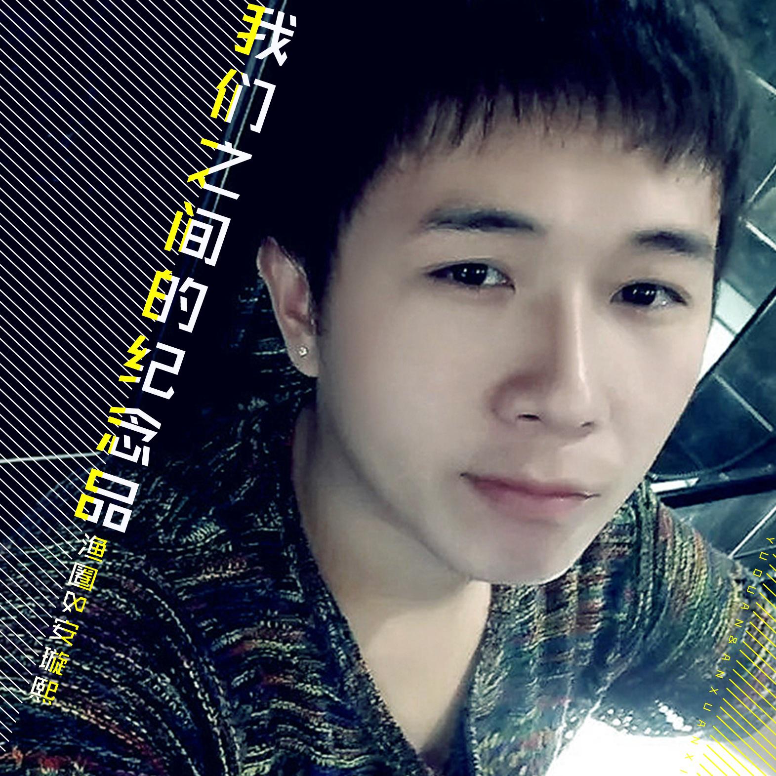 song-img