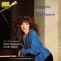 Chopin: Piano Concerto No. 1