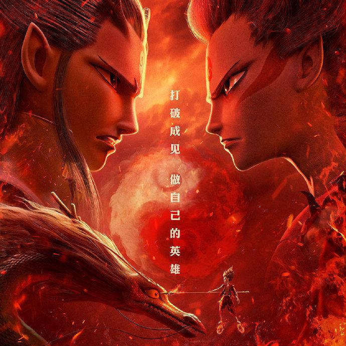 今后我与自己流浪封面