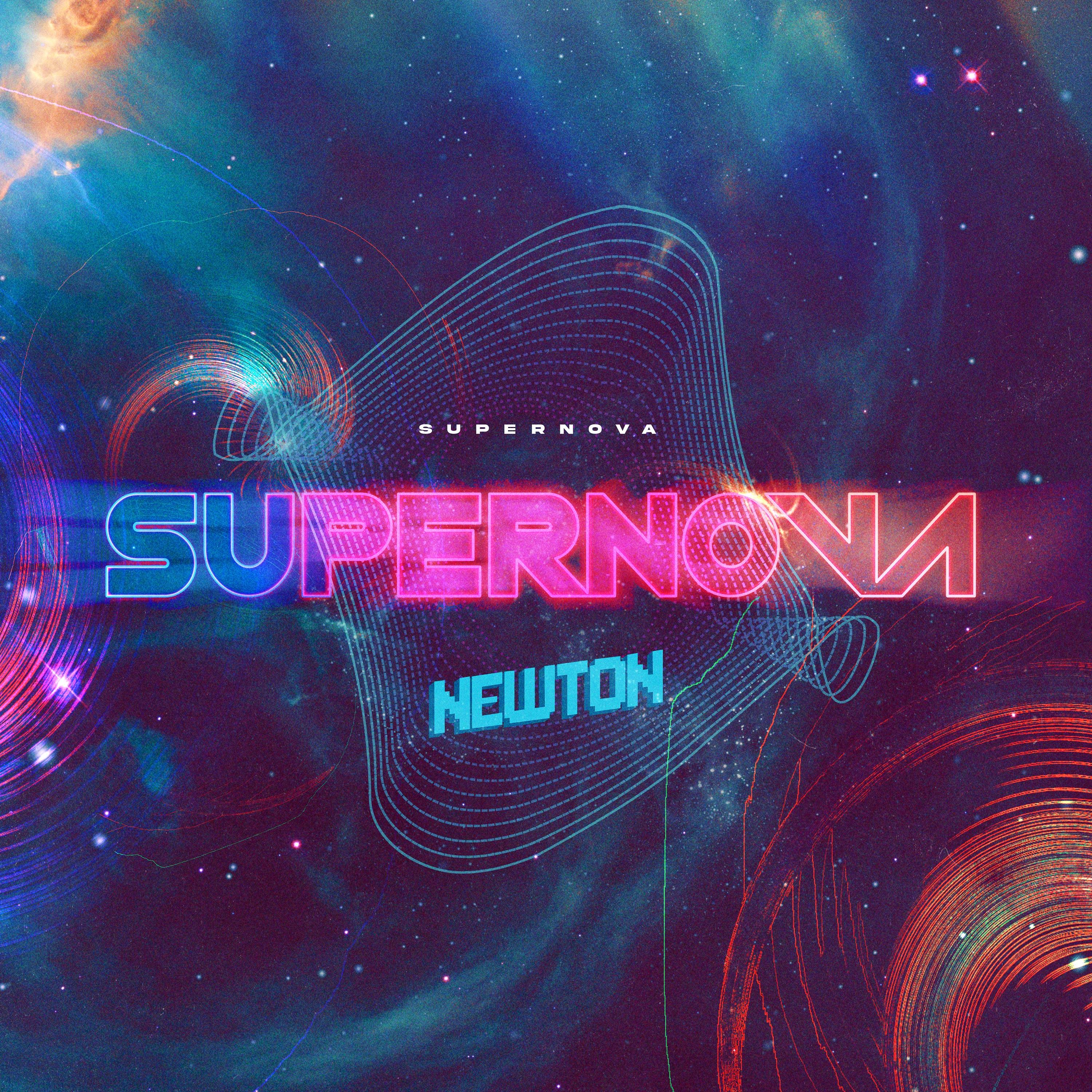 Supernova封面