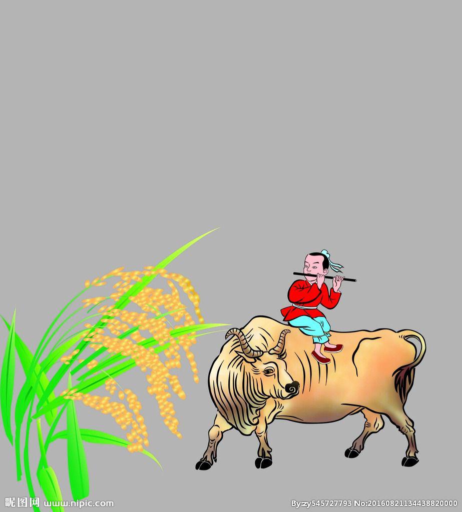 都没得地方放牛奥