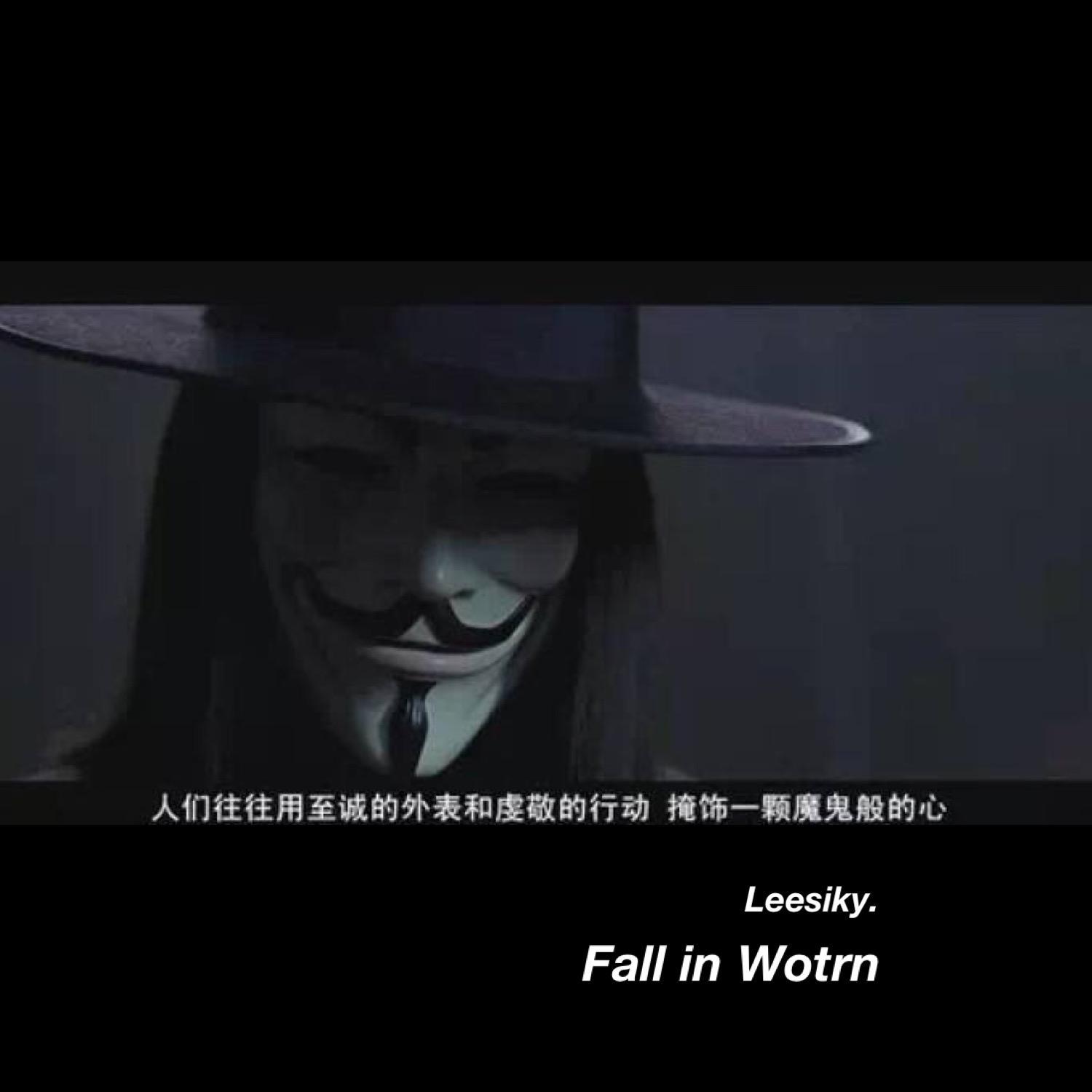 I know that封面