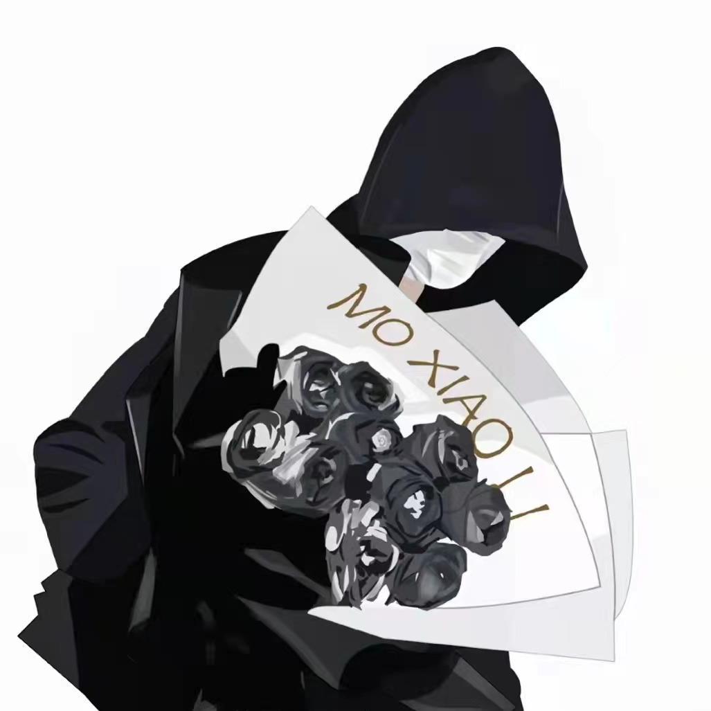 我若未娶你若未嫁 (第一部)封面