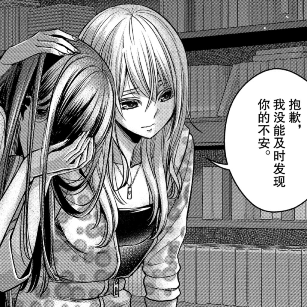 Different time have different emotion