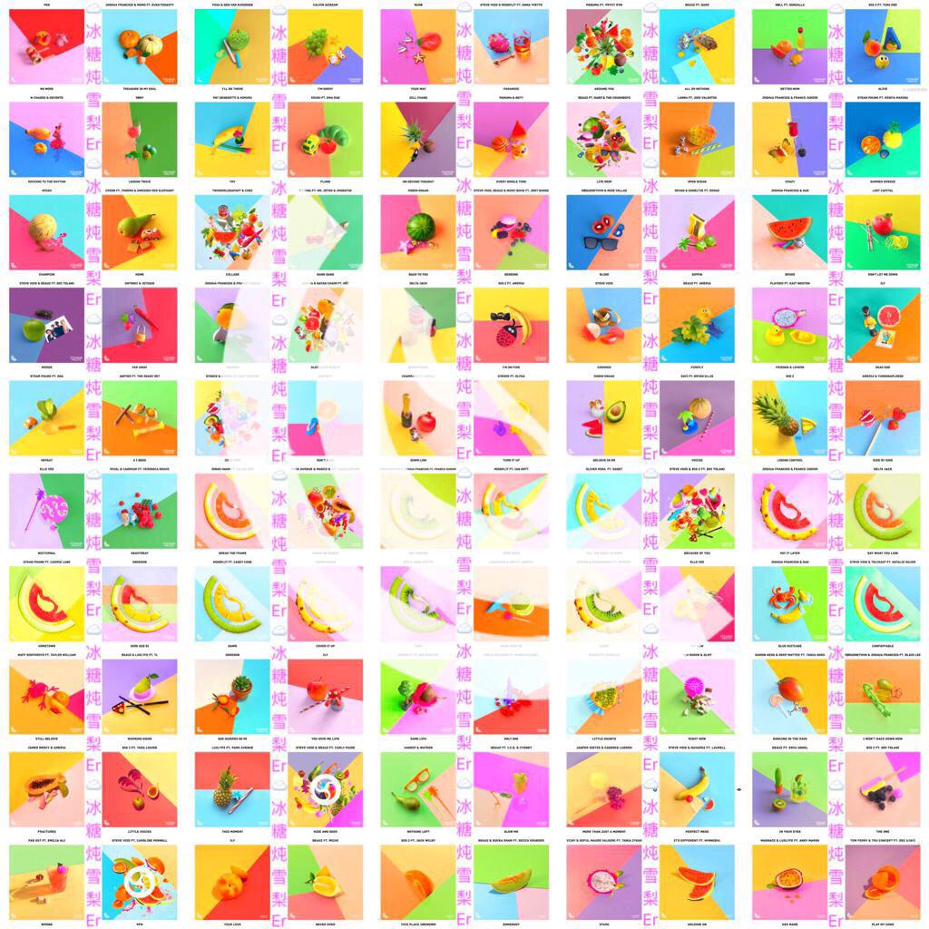 Strange Fruits | 爽耳水果味儿清新电音