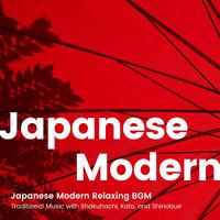 和風のおだやかでリラックスできるBGM -箏や尺八、篠笛などの日本の伝統的な-