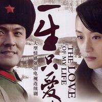 东岳不苦资料,东岳不苦最新歌曲,东岳不苦MV视频,东岳不苦音乐专辑,东岳不苦好听的歌