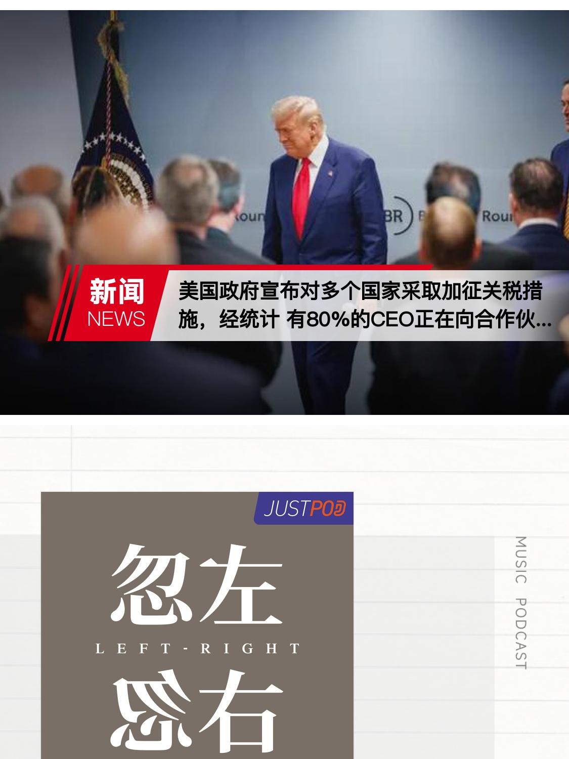 噬铁症候群 - Agions封面