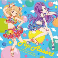 POP ASSOT (TVアニメ/データカードダス『アイカツ！』2ndシーズン挿入歌ミニアルバム)