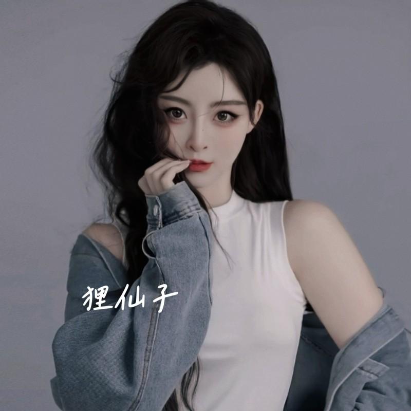 等你等到我心痛封面