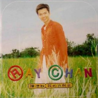 song-img