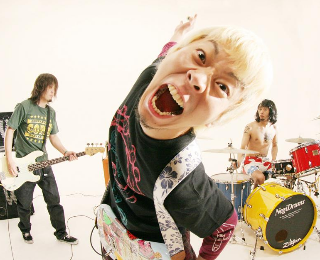 SABOTEN