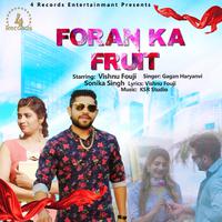 Foran Ka Fruit