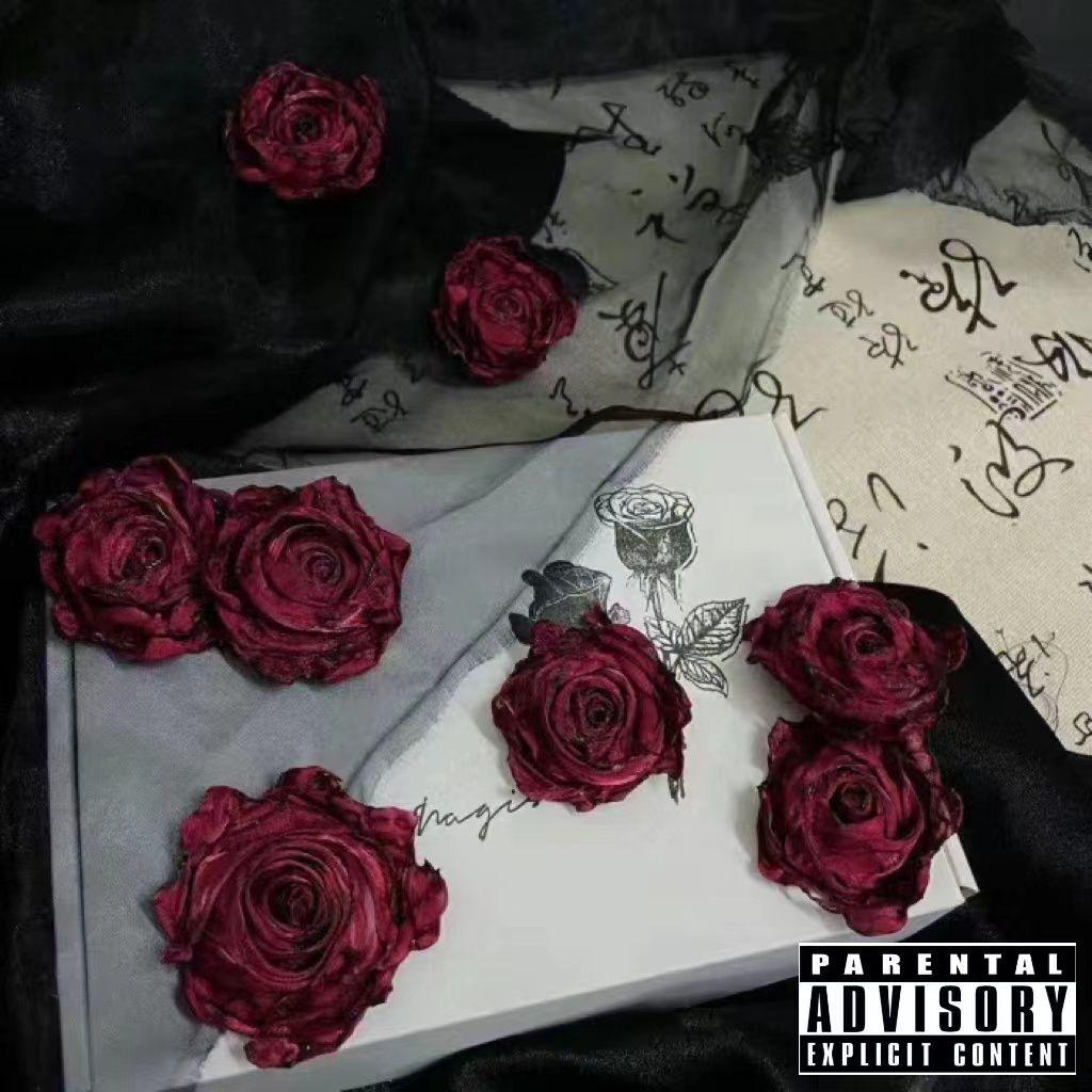 要害(Prod by.金桔0RANG3）