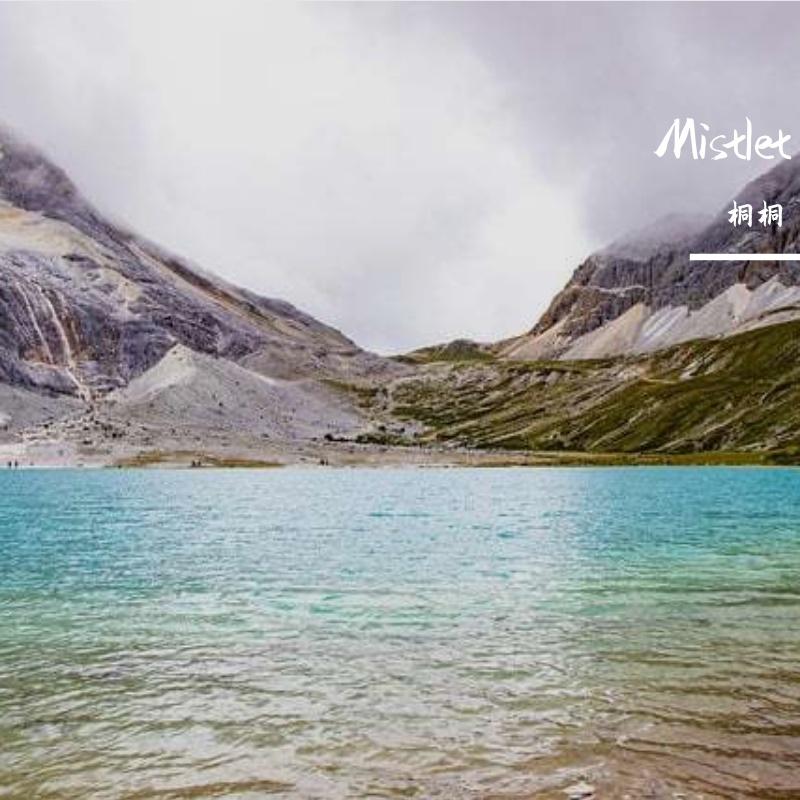 Mistl